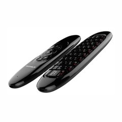 GC 120 remote control with Grunhelm keyboard, black