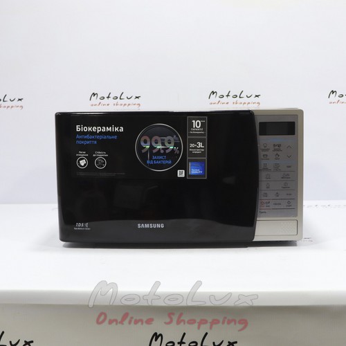 Microwave Oven Samsung GE83KRS-1/UA, 800 W