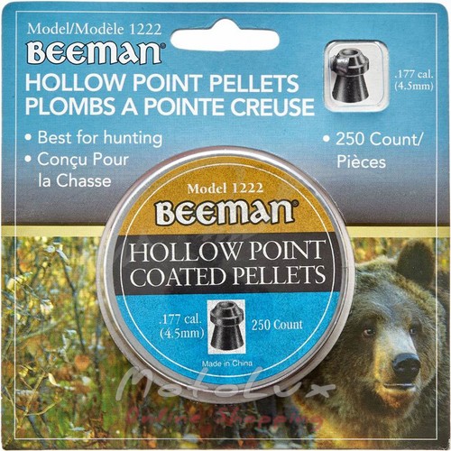 Пули пневматические Beeman Hollow Point 4,5 мм, 250 шт/уп