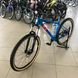 Marin Bobcat Trail 3 bike, 29 wheels, L frame, gloss blue