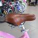 City bicycle Ardis CRL AL Sorento, wheels 26, frame 17, pink