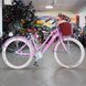 Mestský bicykel Ardis CRL AL Sorento, koleso 26, rám 17, pink