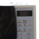 Microwave Oven Samsung GE83KRS-1/UA, 800 W