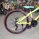 Spark Tracker Teen Bike, 26 Wheel, 13 Frame, Yellow with Red