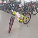 Spark Tracker Teen Bike, 26 Wheel, 13 Frame, Yellow with Red