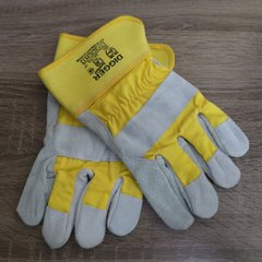 Kombinované delené rukavice DIGGERY