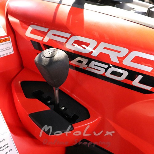 Квадроцикл CFMOTO CFORCE Basic 450L, червоний, 2024