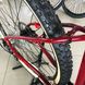 Marin Bobcat Trail 4 kerékpár, 29 kerék, L váz, piros