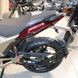 Geon CR6s 250 országúti kerékpár, 18 LE, piros, 2024
