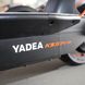 Elektromos robogó Yadea KS5 Pro, 36V, 15Ah, fekete