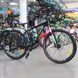 Hegyi kerékpár Cyclone SLX 29 kerék,17 keret 2020, black