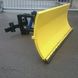 Korund OMT-150 Dump for Mototractor with Hydraulic Cylinder