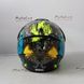 Helmet Nenki MX-310 Bright Black Yellow, Motard,  XL