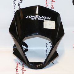 Kryt predného svetlometu pre motocykel Zongshen ZS200GY-3