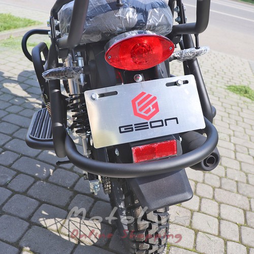 Geon Unit S200 motorkerékpár, bézs, 2023