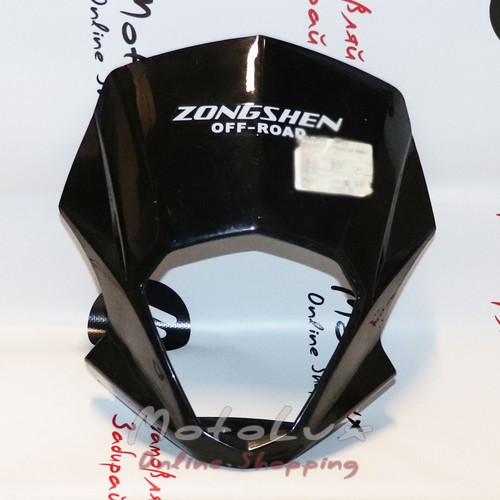 Обтекатель передней фары к мотоциклу Zongshen ZS200GY-3