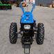 Diesel Walk-Behind Tractor Zubr Plus JR Q78, Manual Starter, 8 HP