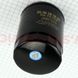 Oil filter M24x2 for minitractor