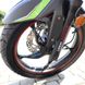 Motocykel Loncin LX250 15 CR4