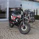 Geon Rockster 250 motorcycle, black with red