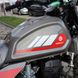 Motocykel Geon Rockster 250, čierna s červenou