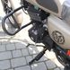 Geon Unit S200 motorkerékpár, bézs, 2023