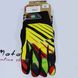 Gloves Green Cycle NC-2369-2014 MTB with closed fingers, size XL, black n red