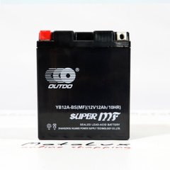 Battery Outdo YB12A-BS MF, 135/80/60, 12V 12Ah 10Hr