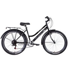 Bicycle Discovery Prestige Woman, wheels 26, frame 17, Black-white with grey, 2021