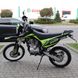 Мотоцикл Sparta Cross 200, зелений з чорним