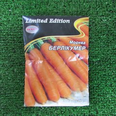 Seeds Carrot Berlikumer 20g