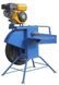 Gasoline engine chopper, Double-Dided Sharpening, DR11