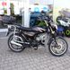 Motocykel Forte Alfa  NEW FT125 RX, čierna a sivá