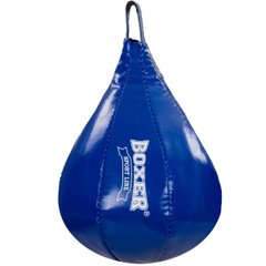 Pear stuffed drop-shaped suspended Boxer 1013-02, Blue