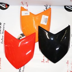 Upper front fairing for the Geon X-Road motorcycle