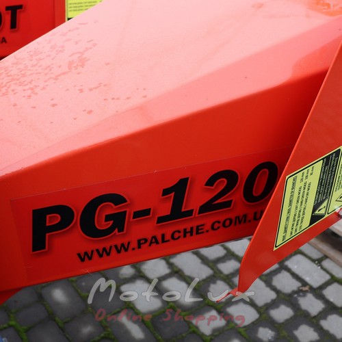 Подрібнювач гілок PG-120T
