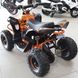 Підлітковий квадроцикл Profi HB-EATV1000Q-7ST, 1000W, orange