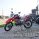 Motorkerékpár Forte Cross 250, piros