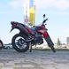 Motocykel Forte Cross 250, červená
