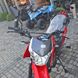Мотоцикл Forte Cross 250, красный