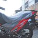 Motorcycle Forte Cross 250, red