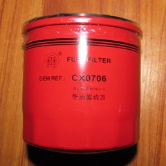 Фільтр паливний CX0706 M=16мм