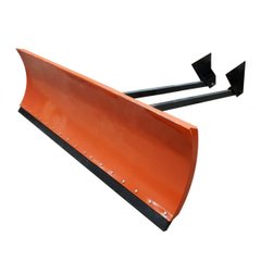 VT-250  Snow Shovel Blade, 2.5 m