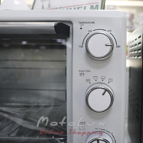 Electric Oven with Grill Grunhelm GN33A, 33 L, 1600 W