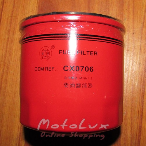 Фильтр топливный CX0706 M=16мм