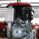 Kentavr DD190V diesel engine, 10.5 HP, manual starter
