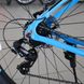 Гірський велосипед Kinetic Crystal, колесо 29, рама 18, 2020, black n blue