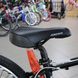 Tini kerékpár Ardis Rider-2 MTB, kerekek 24, keret 13, 2019, fekete/fehér