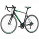 Közúti kerékpár Cube Attain, 28" ,58cm keret, 2018, black n flashgreen