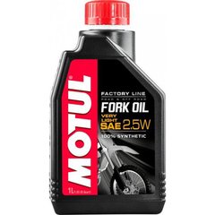 Вилочное масло Motul Fork Oil Very Light Factory Line SAE 2,5W